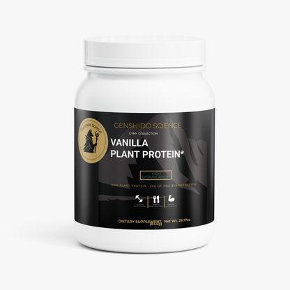 VANILLA PLANT PROTEIN